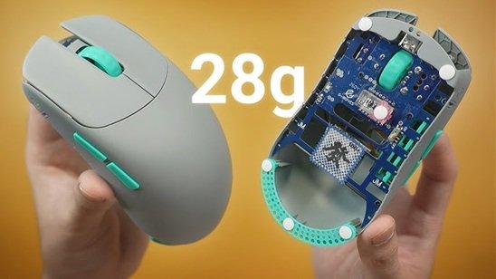 LYCAN 8K Wireless Mouse