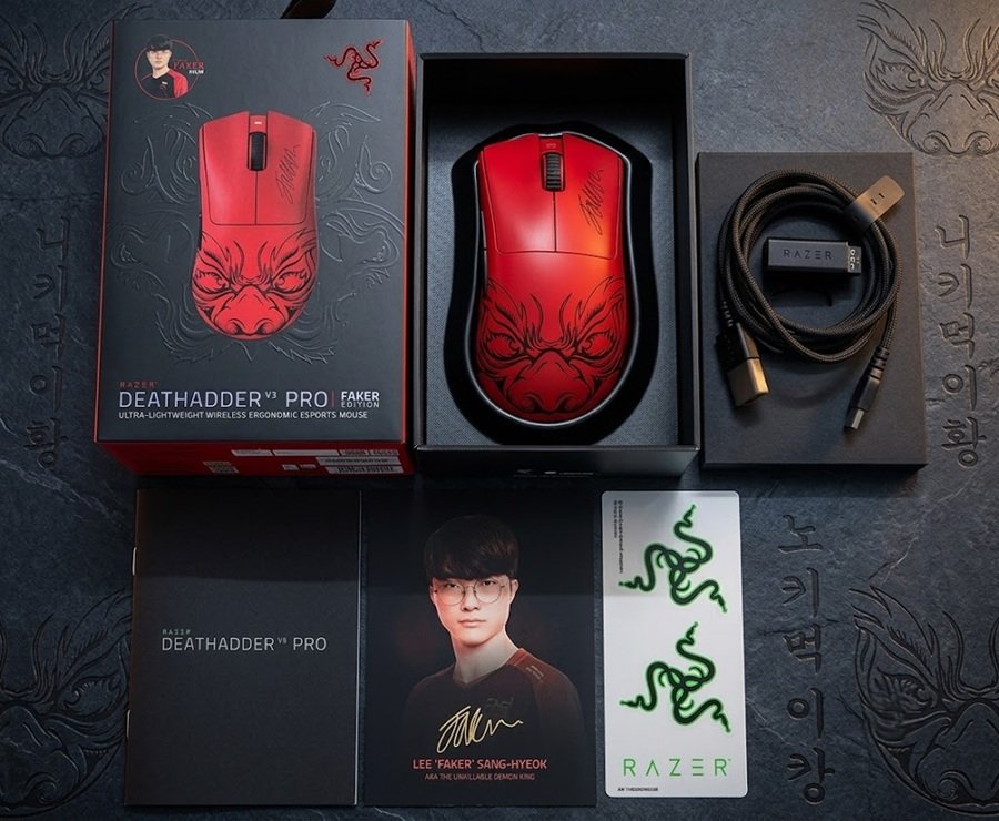 Razer DeathAdder V3 Pro Faker Edition